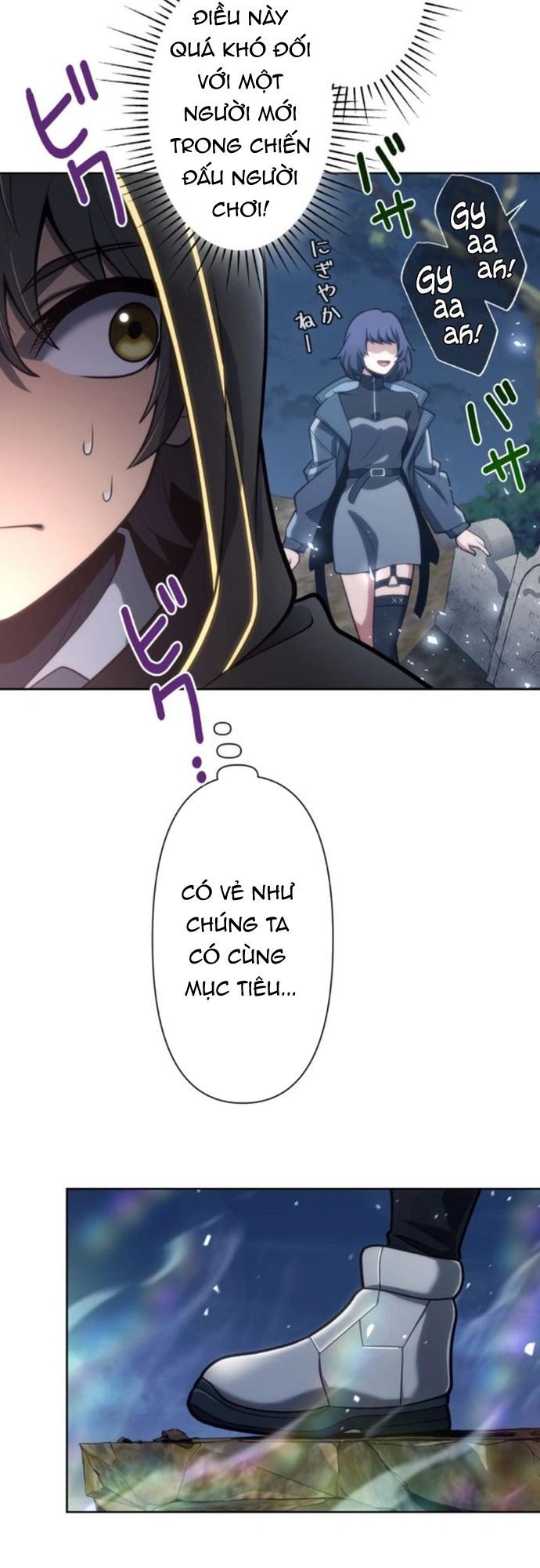 Komyu Sawa Gamer Wa Solo Play De Sekai Saikyou [Chap 1-36]