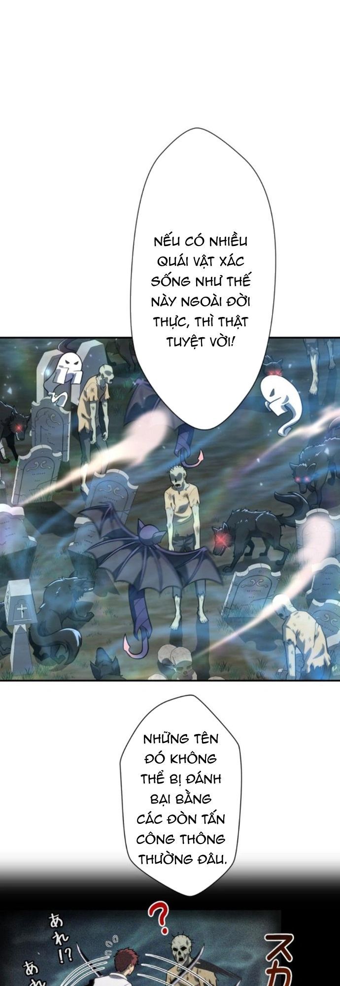 Komyu Sawa Gamer Wa Solo Play De Sekai Saikyou [Chap 1-36]