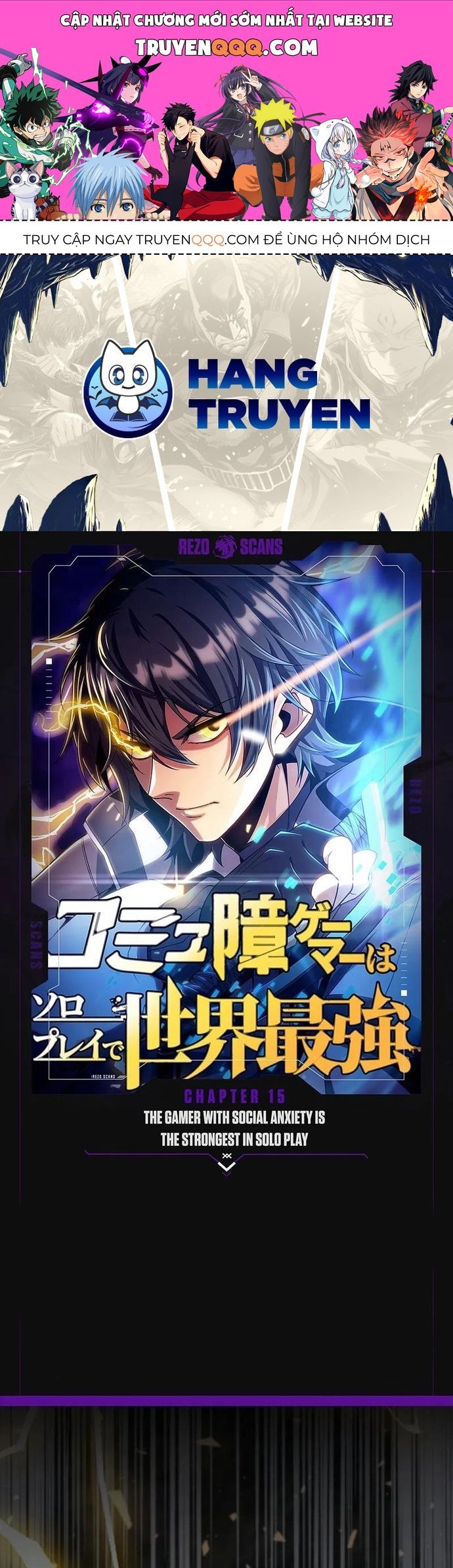 Komyu Sawa Gamer Wa Solo Play De Sekai Saikyou Chapter 15 - TC Truyện