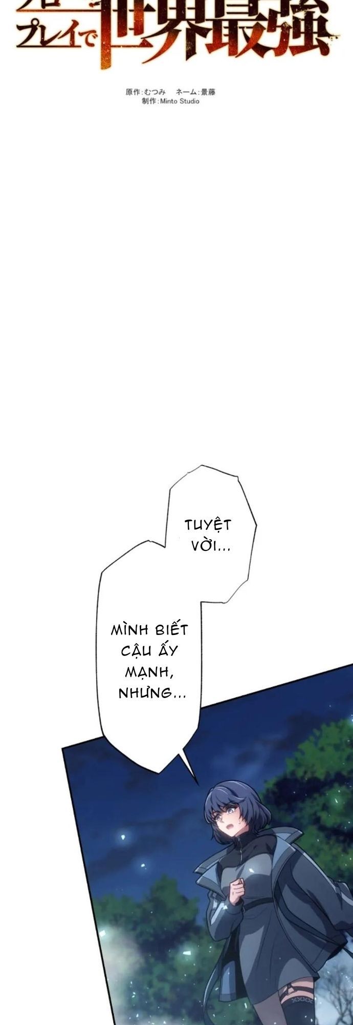 Komyu Sawa Gamer Wa Solo Play De Sekai Saikyou [Chap 1-36]
