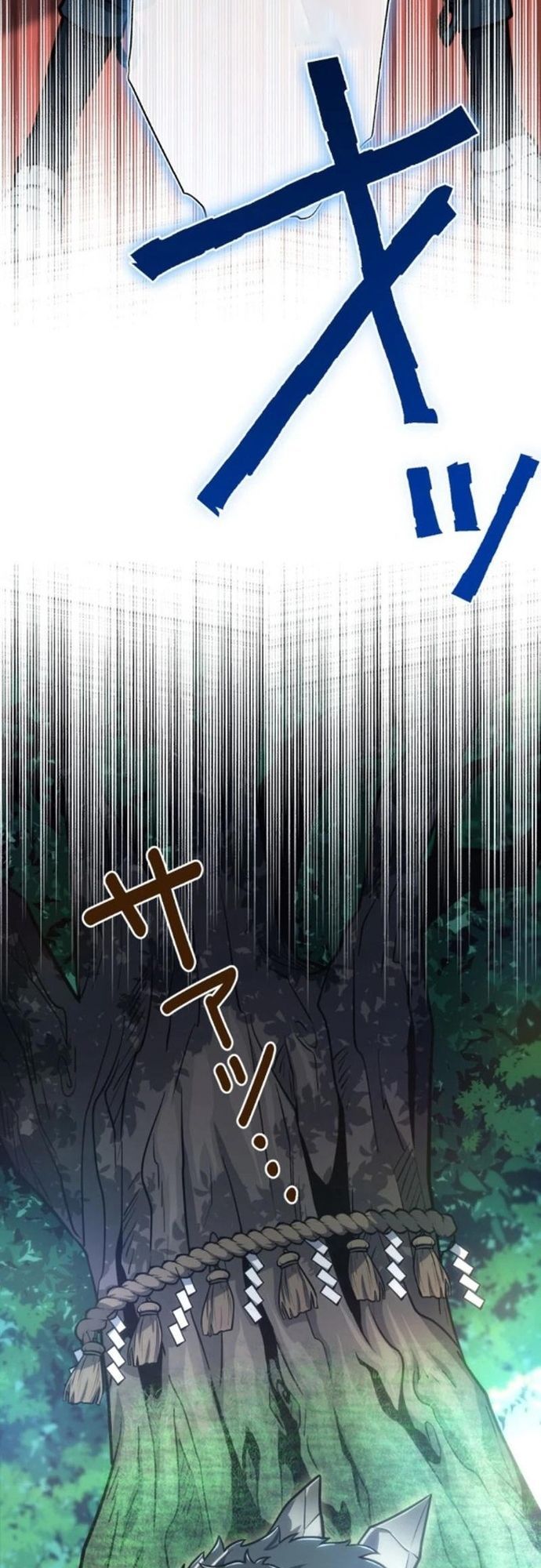 Komyu Sawa Gamer Wa Solo Play De Sekai Saikyou [Chap 1-36]