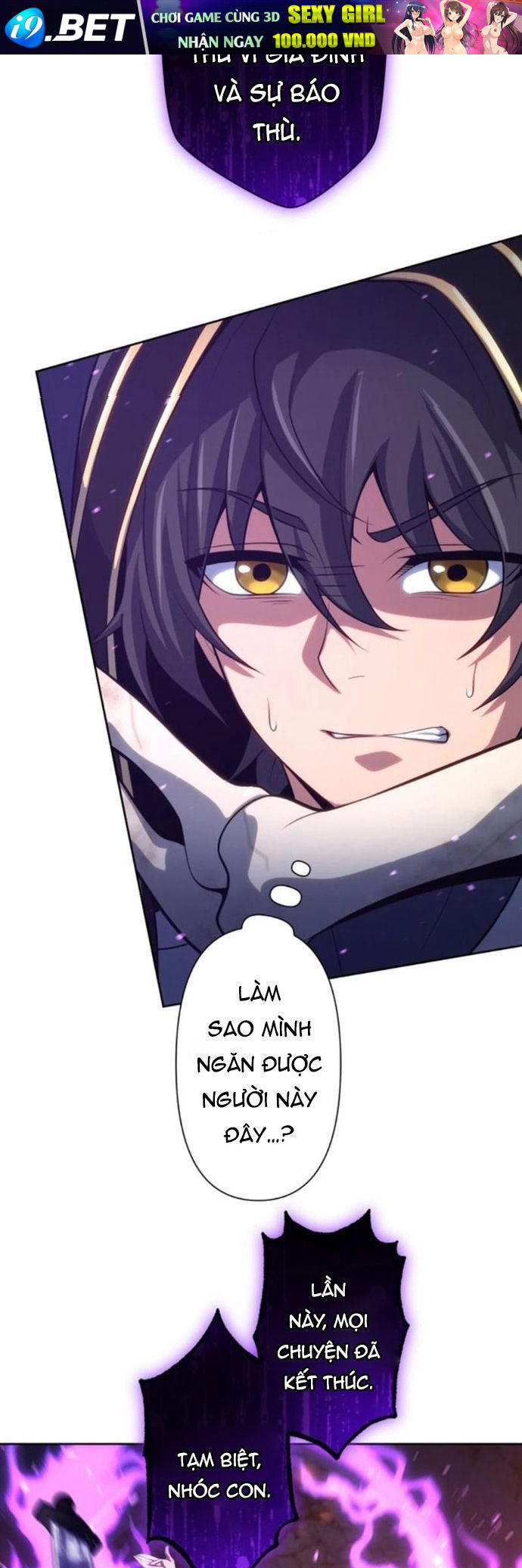 Komyu Sawa Gamer Wa Solo Play De Sekai Saikyou [Chap 1-36]