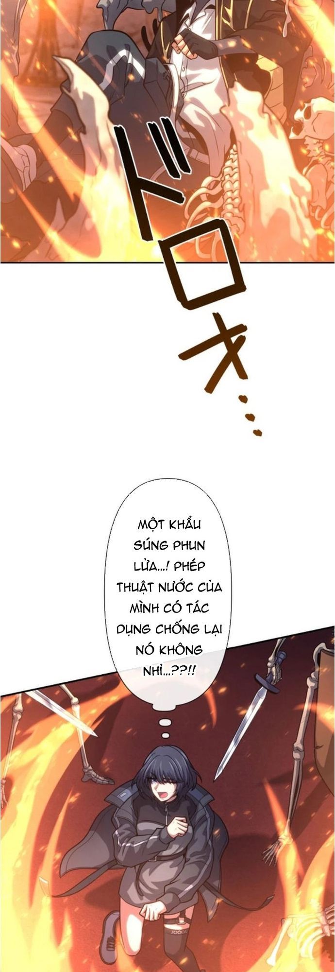 Komyu Sawa Gamer Wa Solo Play De Sekai Saikyou [Chap 1-36]