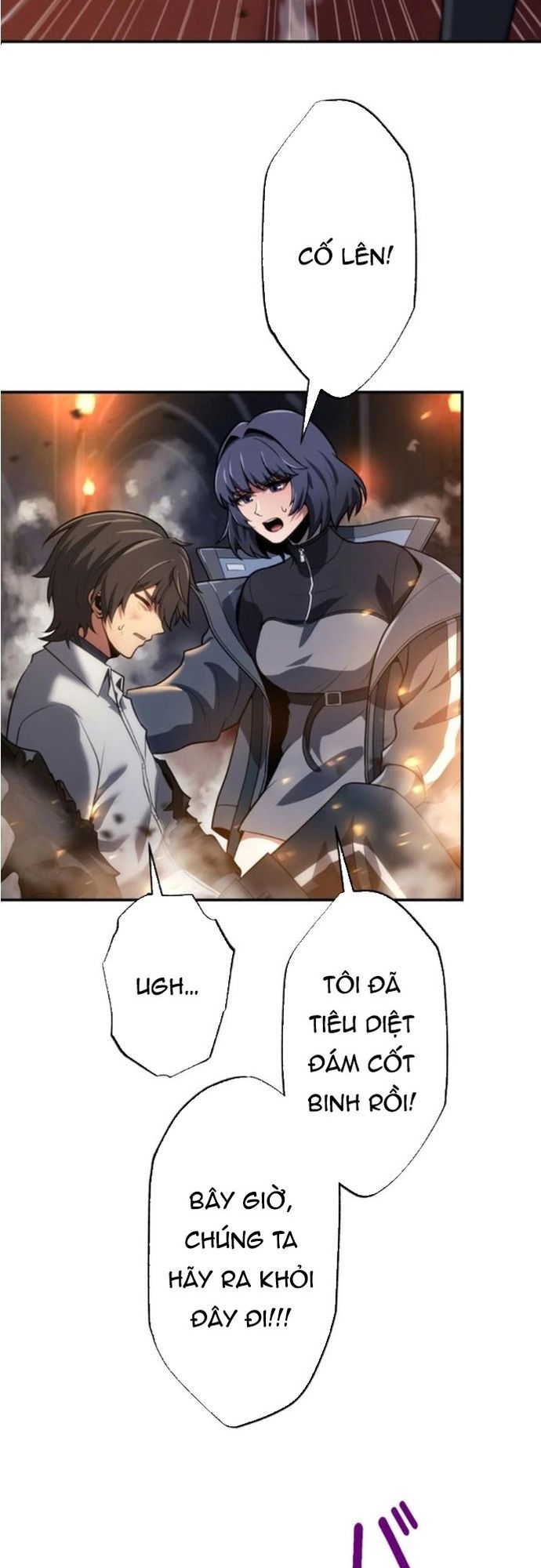 Komyu Sawa Gamer Wa Solo Play De Sekai Saikyou [Chap 1-36]