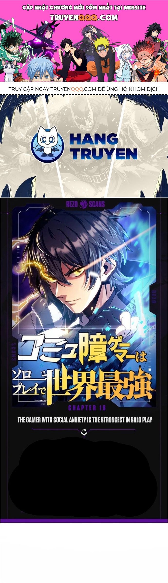 Komyu Sawa Gamer Wa Solo Play De Sekai Saikyou Chapter 18 - TC Truyện