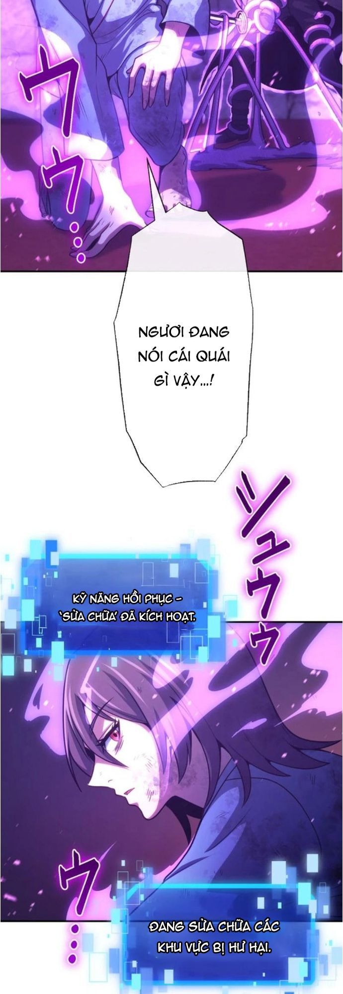 Komyu Sawa Gamer Wa Solo Play De Sekai Saikyou [Chap 1-36]