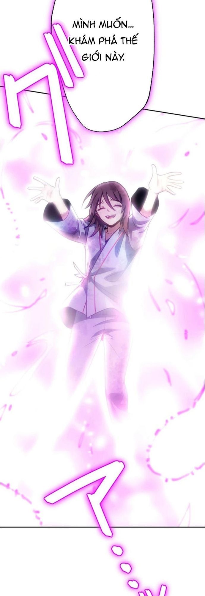 Komyu Sawa Gamer Wa Solo Play De Sekai Saikyou [Chap 1-36]