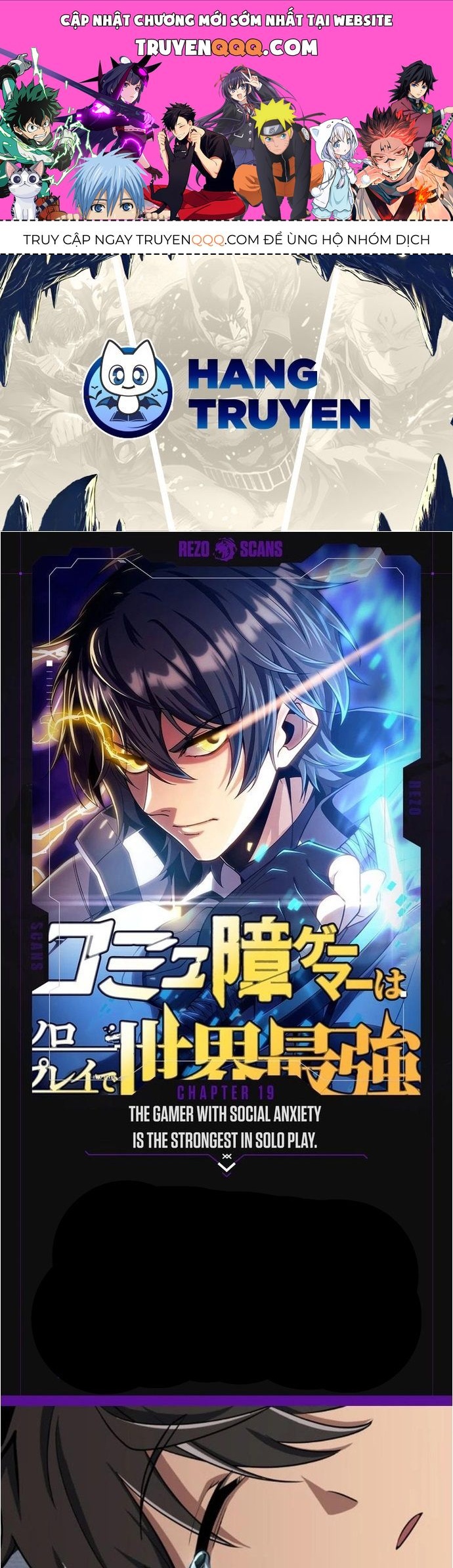 Komyu Sawa Gamer Wa Solo Play De Sekai Saikyou Chapter 19 - TC Truyện