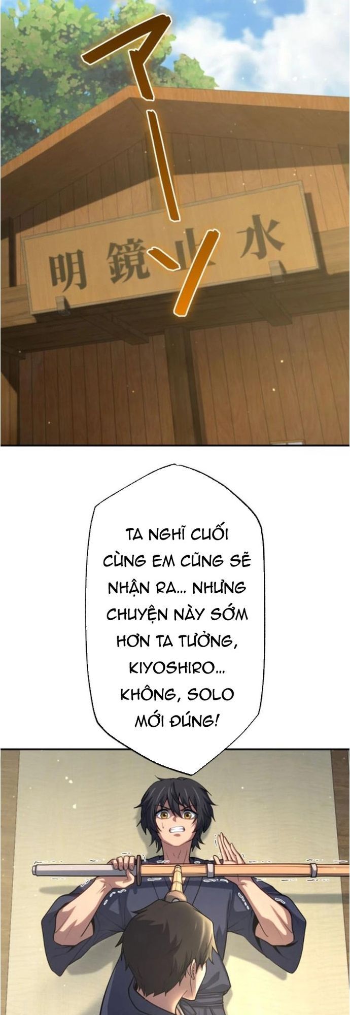Komyu Sawa Gamer Wa Solo Play De Sekai Saikyou [Chap 1-36]