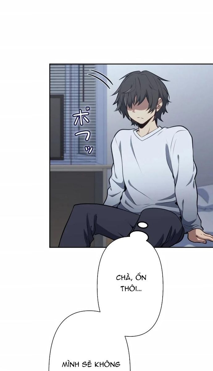 Komyu Sawa Gamer Wa Solo Play De Sekai Saikyou [Chap 1-36]