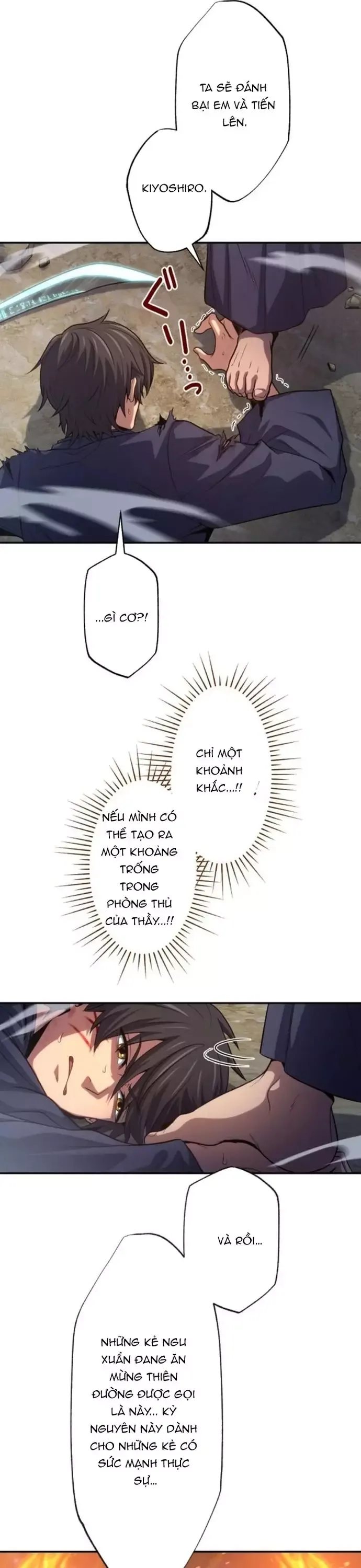 Komyu Sawa Gamer Wa Solo Play De Sekai Saikyou [Chap 1-36]