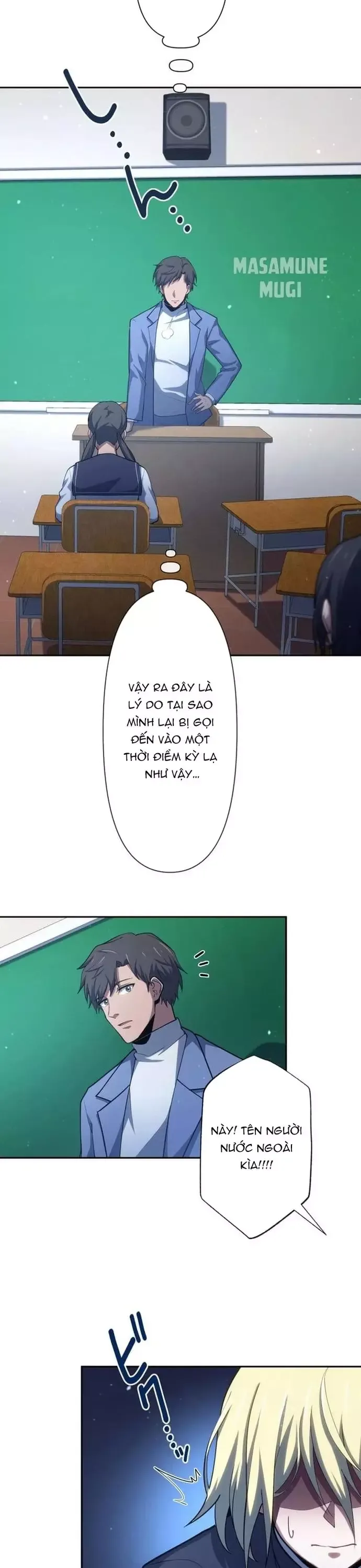 Komyu Sawa Gamer Wa Solo Play De Sekai Saikyou [Chap 1-36]