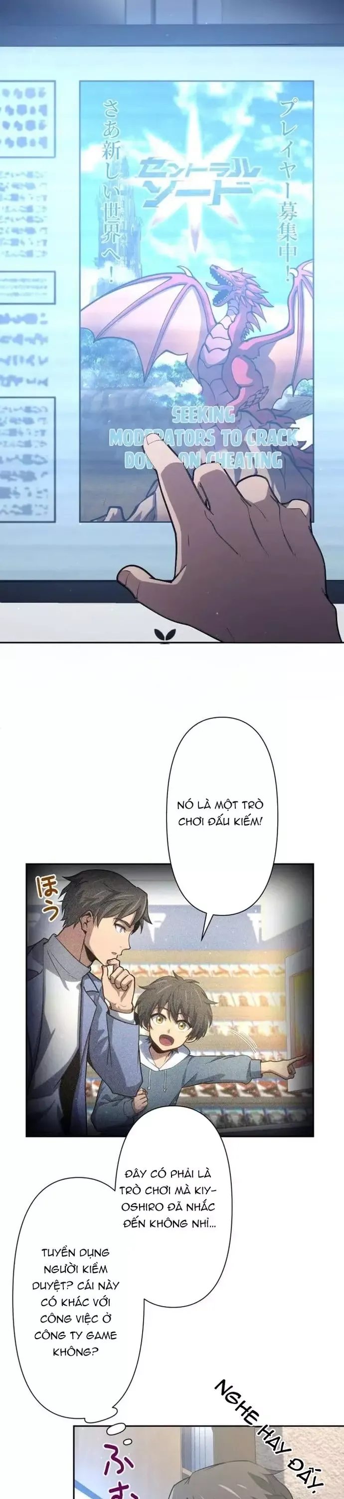 Komyu Sawa Gamer Wa Solo Play De Sekai Saikyou [Chap 1-36]