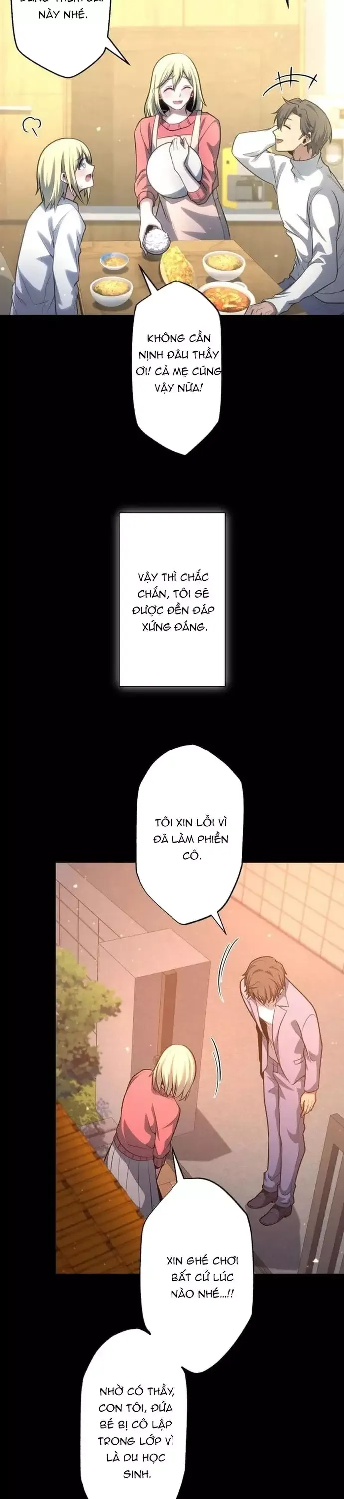 Komyu Sawa Gamer Wa Solo Play De Sekai Saikyou [Chap 1-36]