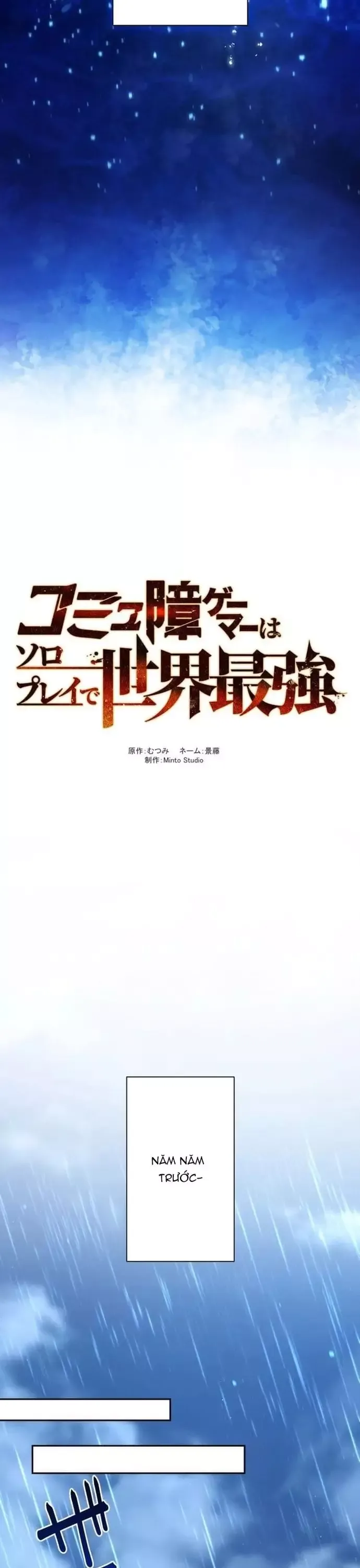 Komyu Sawa Gamer Wa Solo Play De Sekai Saikyou [Chap 1-36]