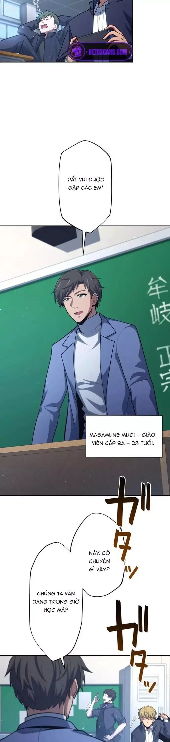 Komyu Sawa Gamer Wa Solo Play De Sekai Saikyou [Chap 1-36]