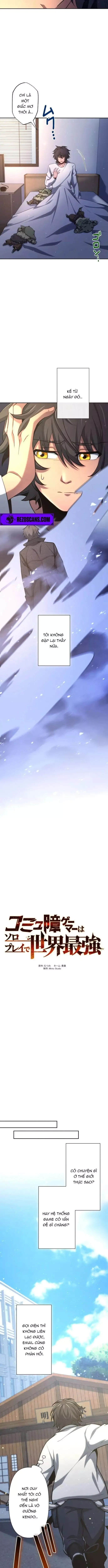 Komyu Sawa Gamer Wa Solo Play De Sekai Saikyou Chapter 28 - TC Truyện