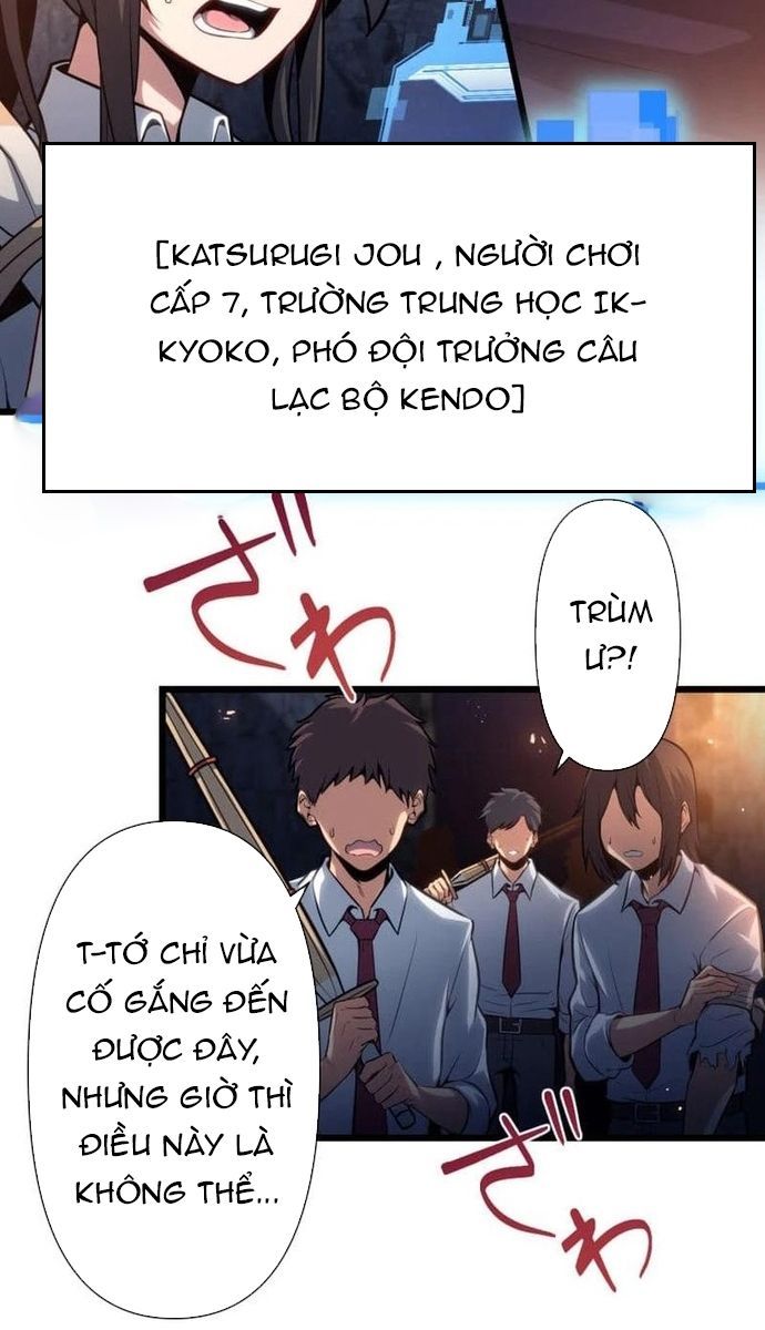 Komyu Sawa Gamer Wa Solo Play De Sekai Saikyou [Chap 1-36]