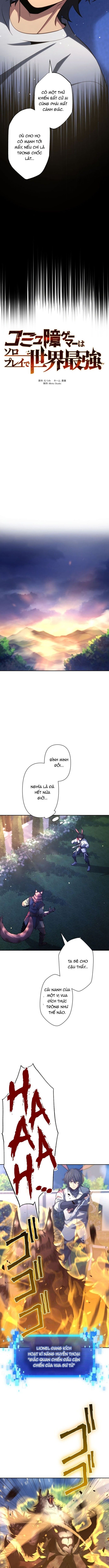 Komyu Sawa Gamer Wa Solo Play De Sekai Saikyou Chapter 32 - TC Truyện
