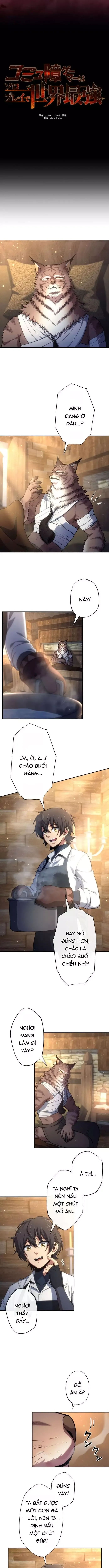 Komyu Sawa Gamer Wa Solo Play De Sekai Saikyou Chapter 33 - TC Truyện