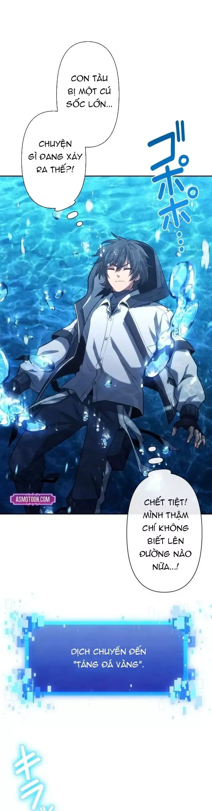 Komyu Sawa Gamer Wa Solo Play De Sekai Saikyou [Chap 1-36]