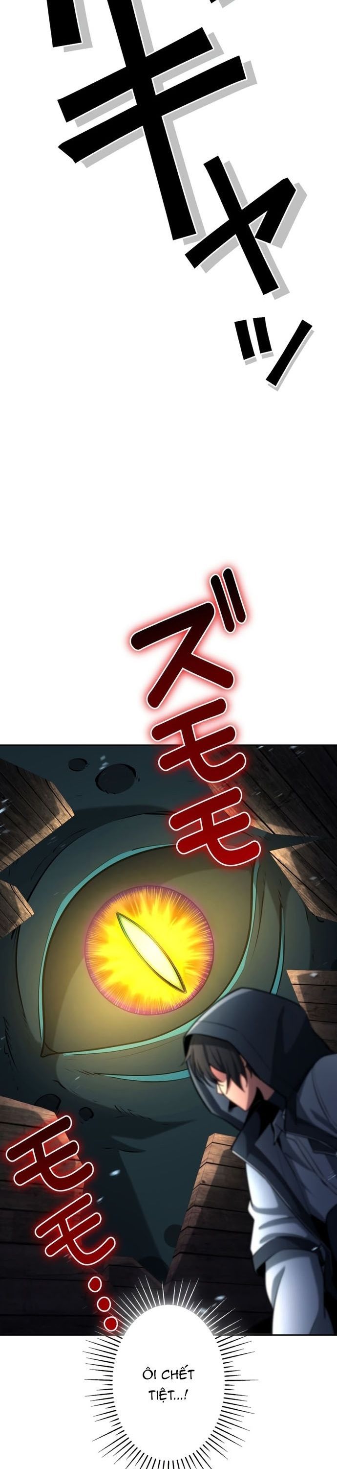 Komyu Sawa Gamer Wa Solo Play De Sekai Saikyou [Chap 1-36]
