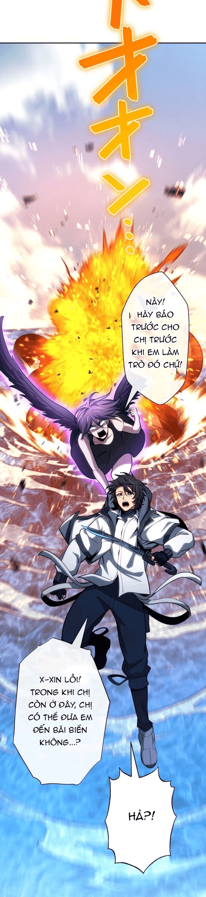 Komyu Sawa Gamer Wa Solo Play De Sekai Saikyou [Chap 1-36]