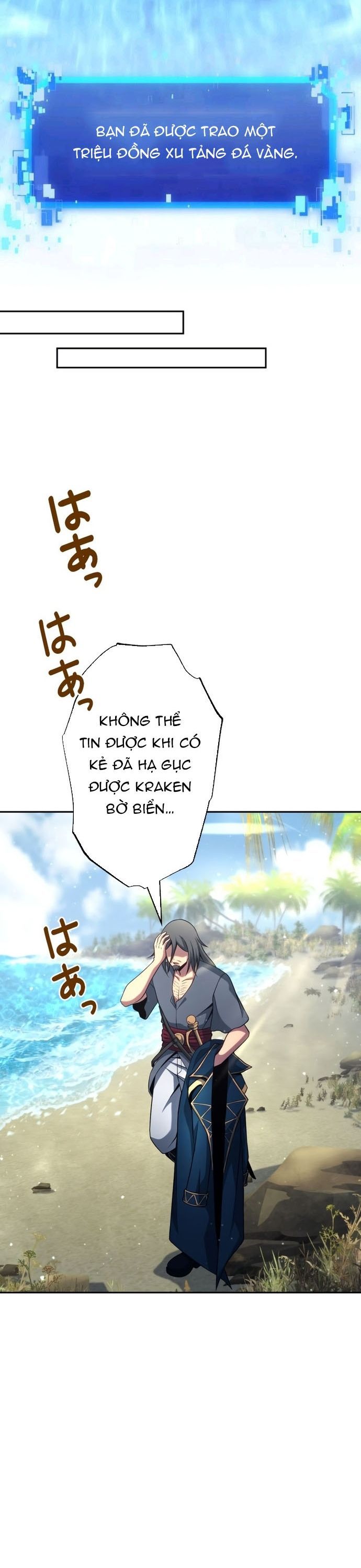Komyu Sawa Gamer Wa Solo Play De Sekai Saikyou [Chap 1-36]
