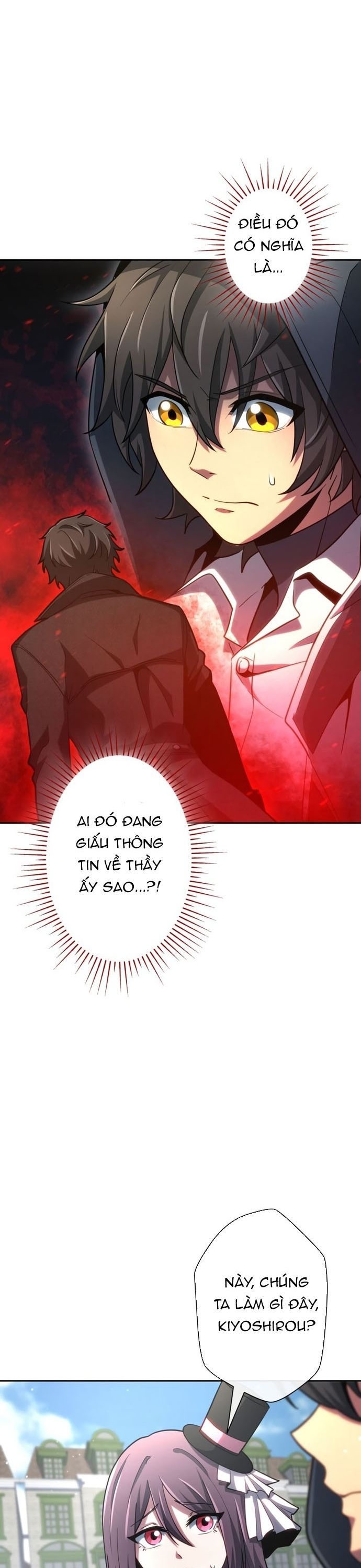 Komyu Sawa Gamer Wa Solo Play De Sekai Saikyou [Chap 1-36]