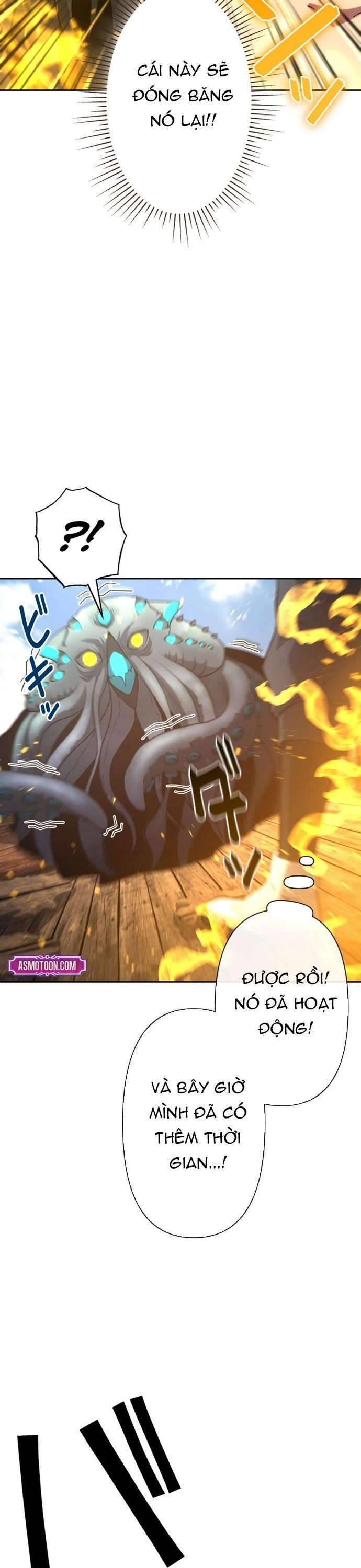 Komyu Sawa Gamer Wa Solo Play De Sekai Saikyou [Chap 1-36]