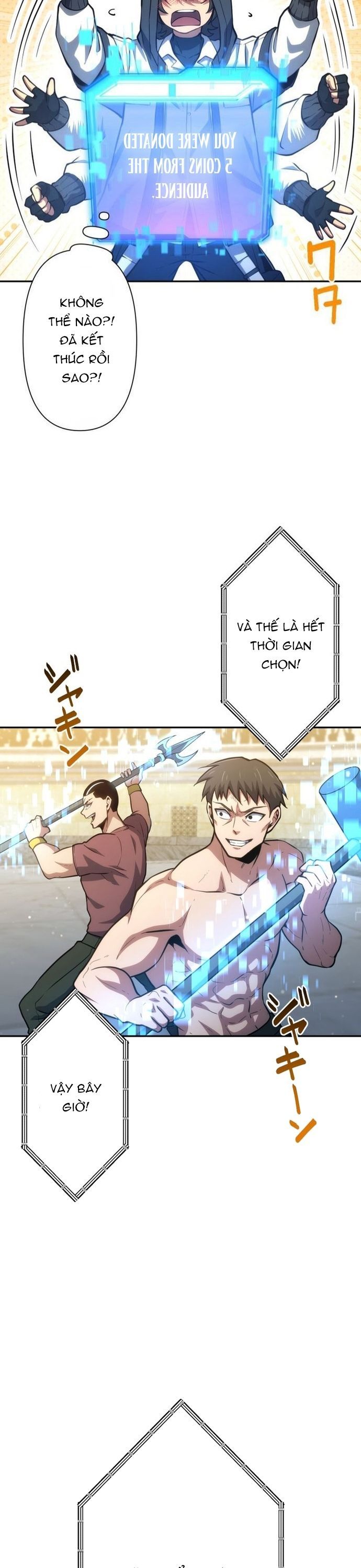 Komyu Sawa Gamer Wa Solo Play De Sekai Saikyou [Chap 1-36]