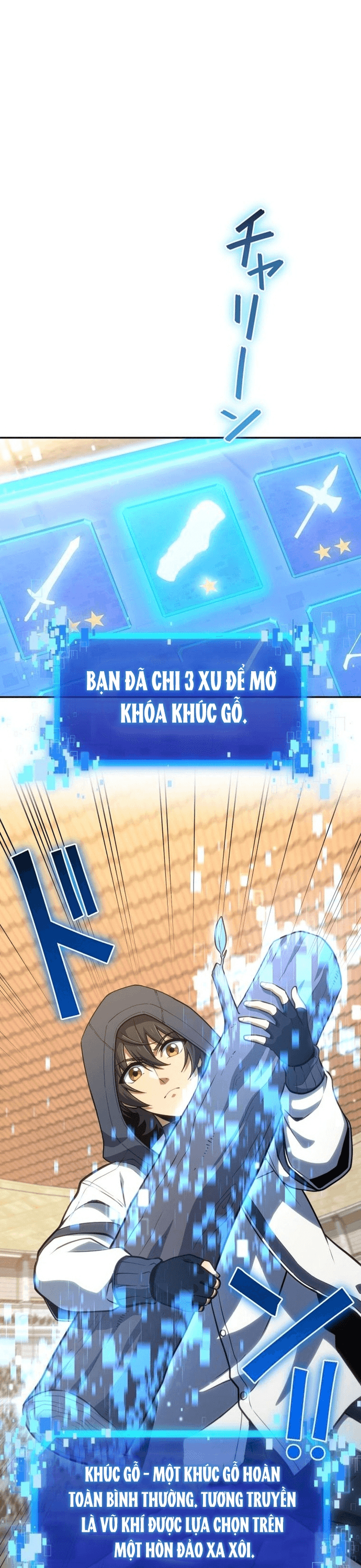 Komyu Sawa Gamer Wa Solo Play De Sekai Saikyou [Chap 1-36]