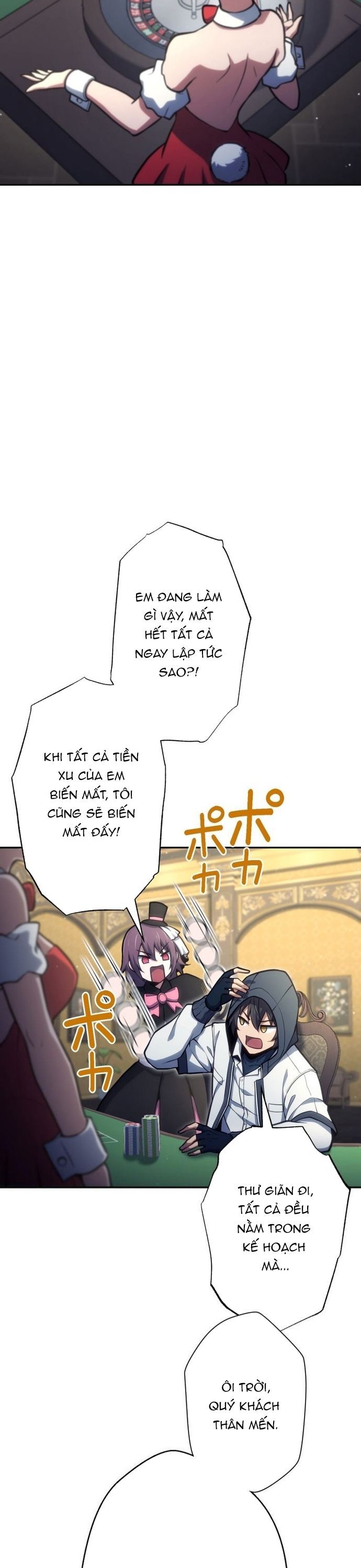 Komyu Sawa Gamer Wa Solo Play De Sekai Saikyou [Chap 1-36]