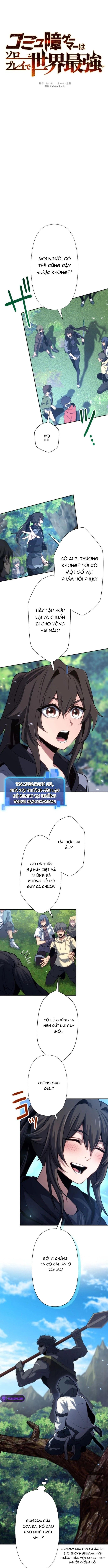 Komyu Sawa Gamer Wa Solo Play De Sekai Saikyou Chapter 9 - TC Truyện
