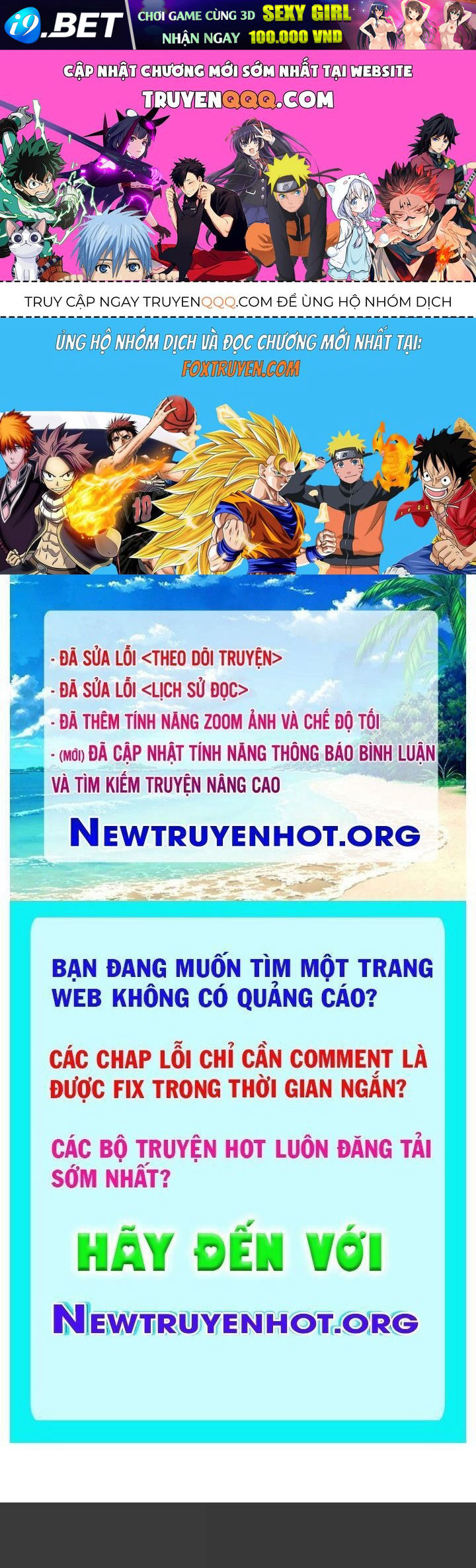 Trang truyện