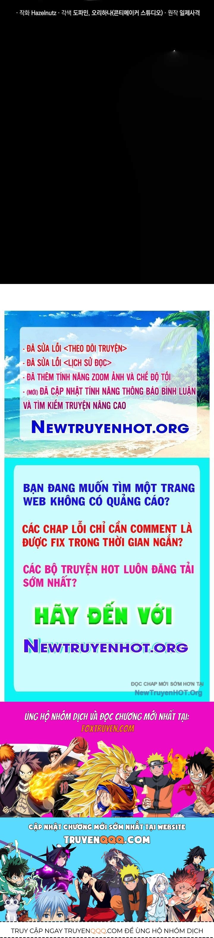Trang truyện