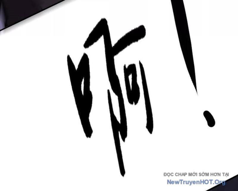 Võng Du Thiên Hạ Vô Song [Chap 103-107] - Page 135