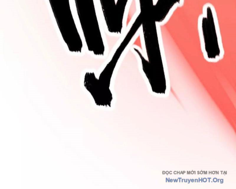 Võng Du Thiên Hạ Vô Song [Chap 103-107] - Page 42
