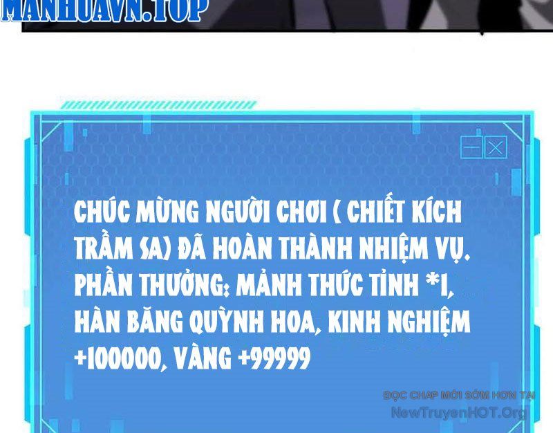 Võng Du Thiên Hạ Vô Song [Chap 103-107] - Page 15