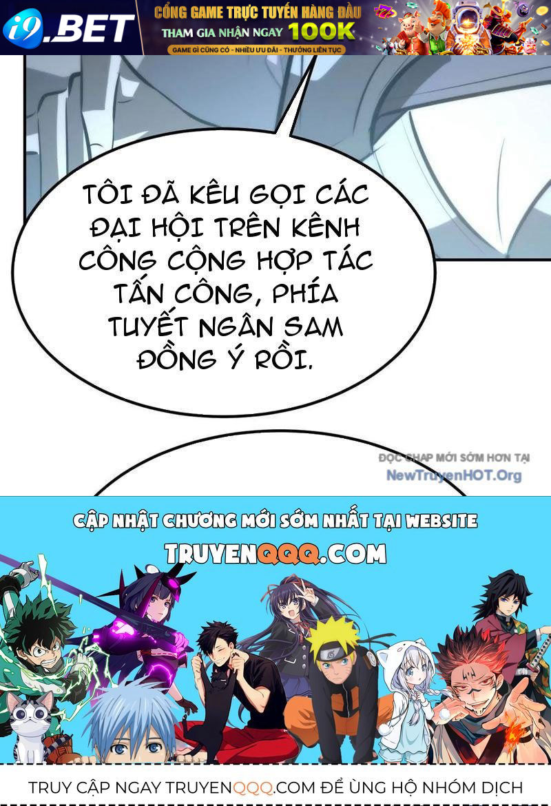 Võng Du Thiên Hạ Vô Song [Chap 103-107] - Page 180