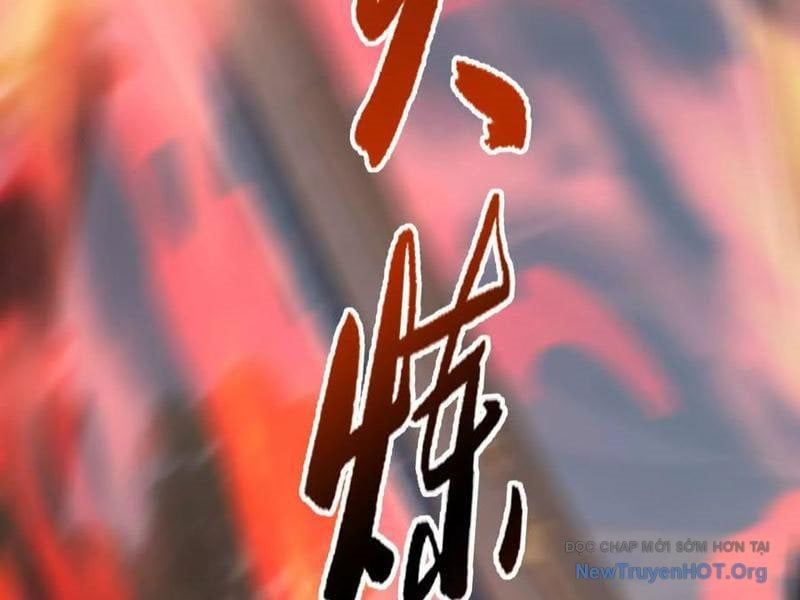 Võng Du Thiên Hạ Vô Song [Chap 103-107] - Page 173