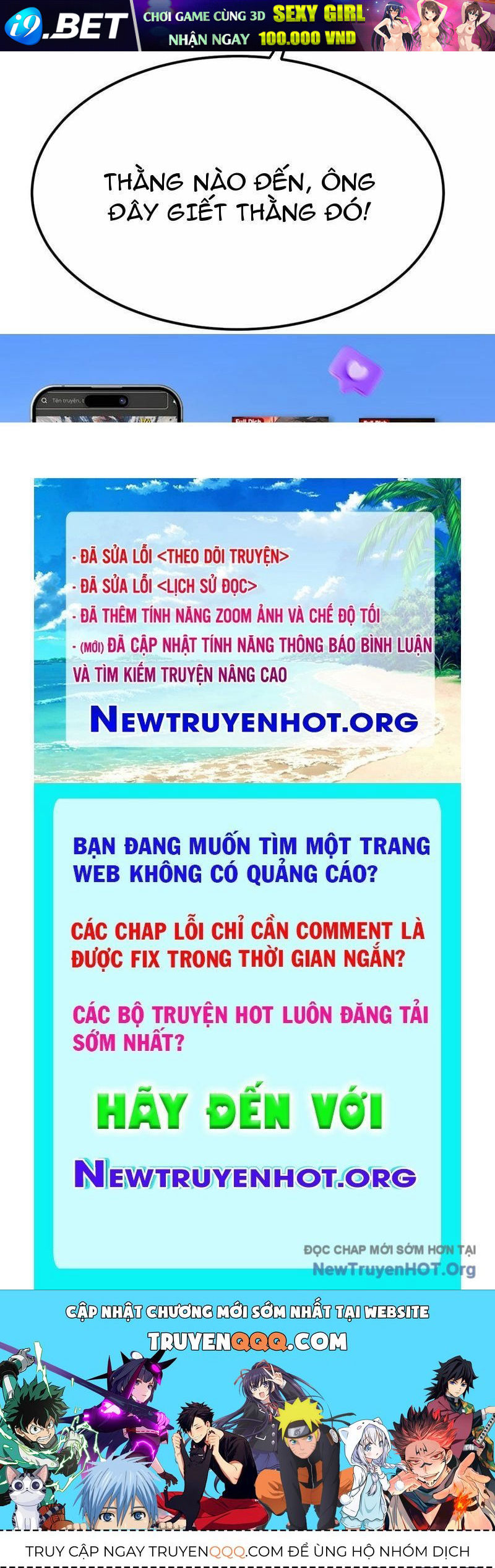 Võng Du Thiên Hạ Vô Song [Chap 103-107] - Page 259