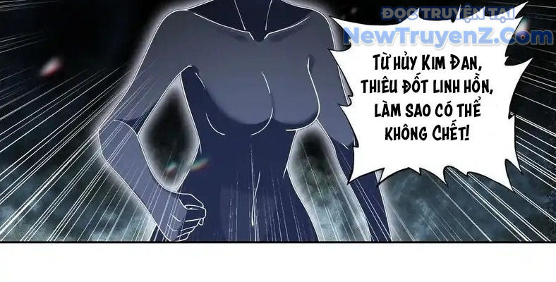 Trang truyện