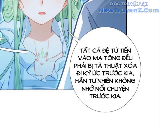Trang truyện