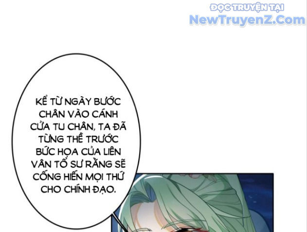 Trang truyện