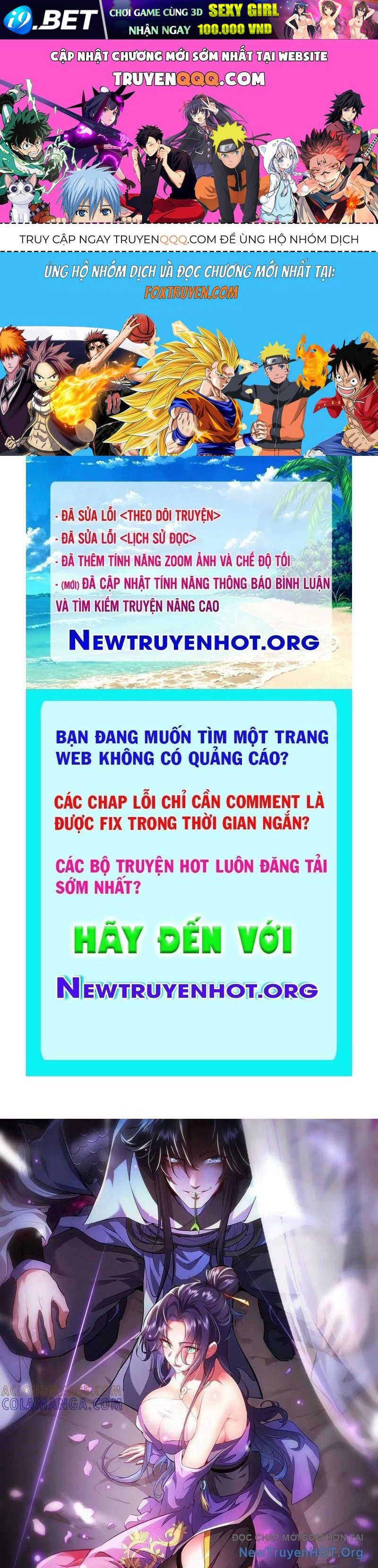 Trang truyện