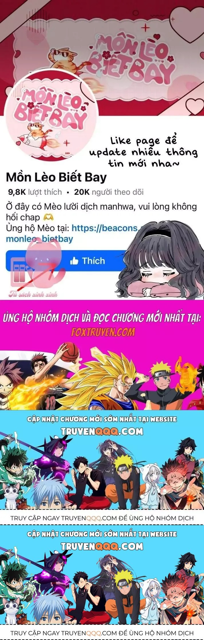 Trang truyện