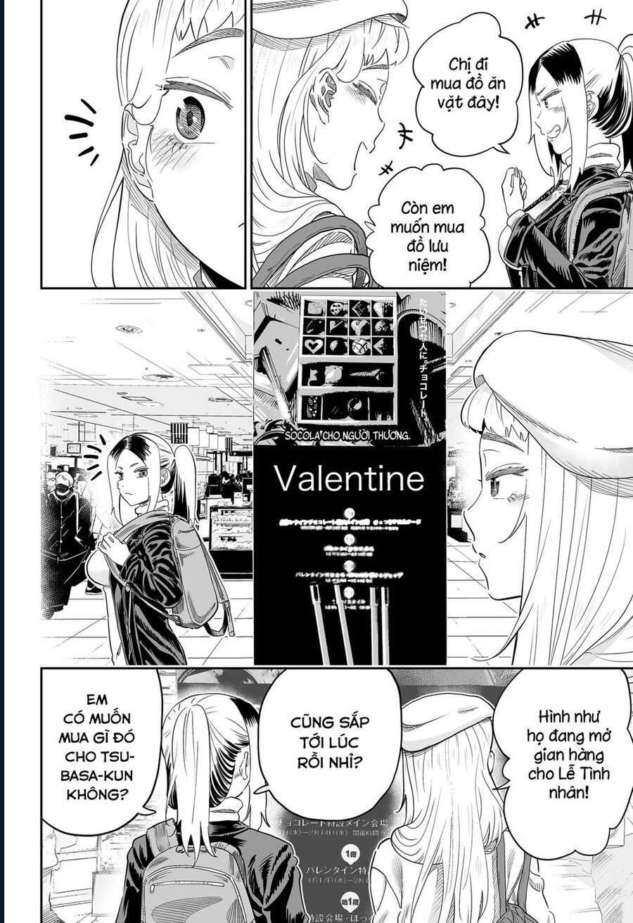 Dosanko Gyaru Is Mega Cute [Chap 108-109] - Page 11
