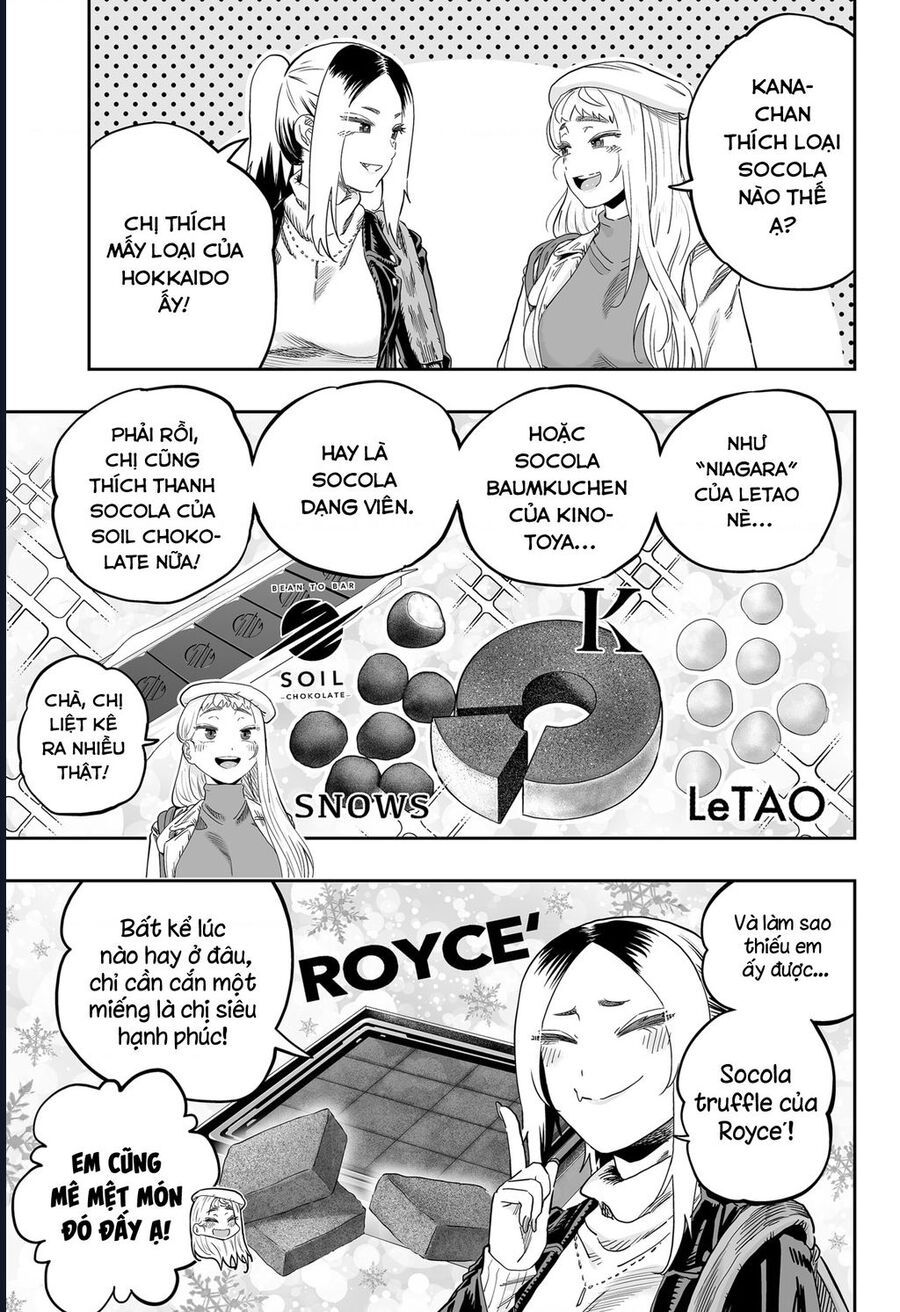 Dosanko Gyaru Is Mega Cute [Chap 108-109] - Page 12