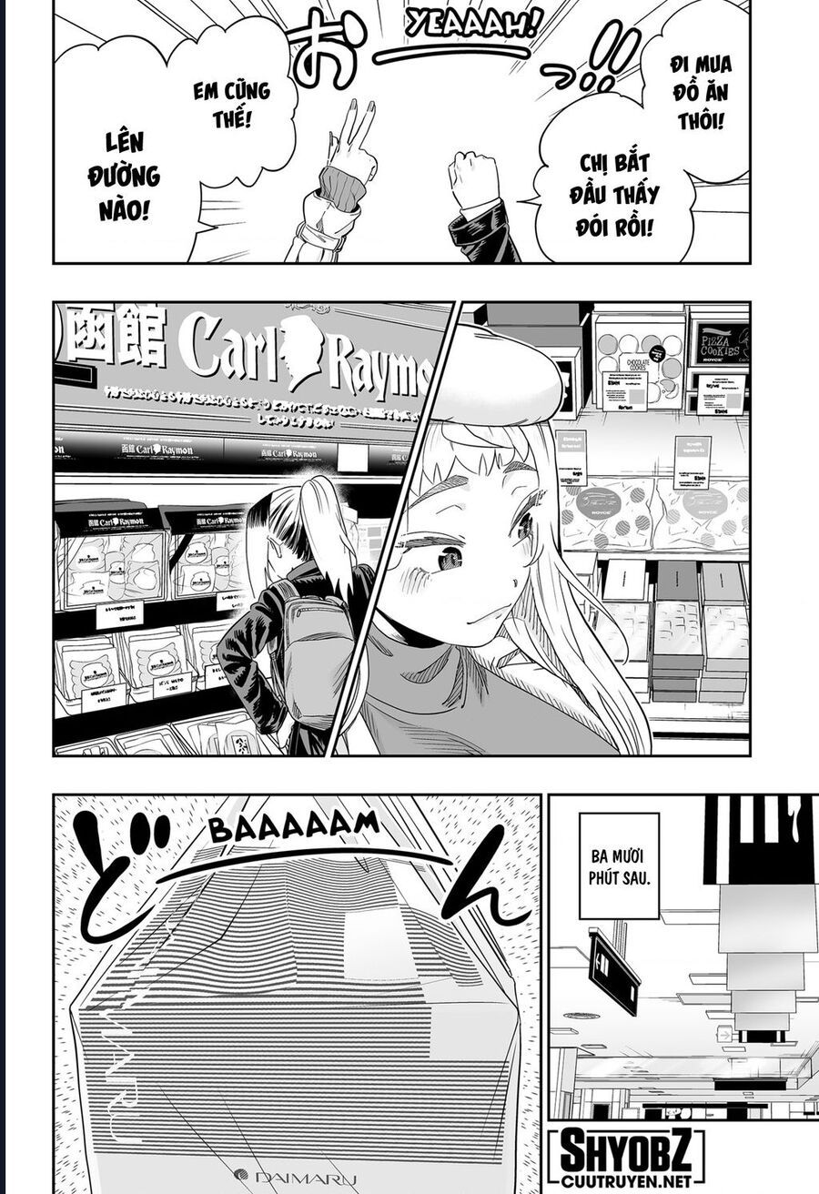 Dosanko Gyaru Is Mega Cute [Chap 108-109] - Page 13